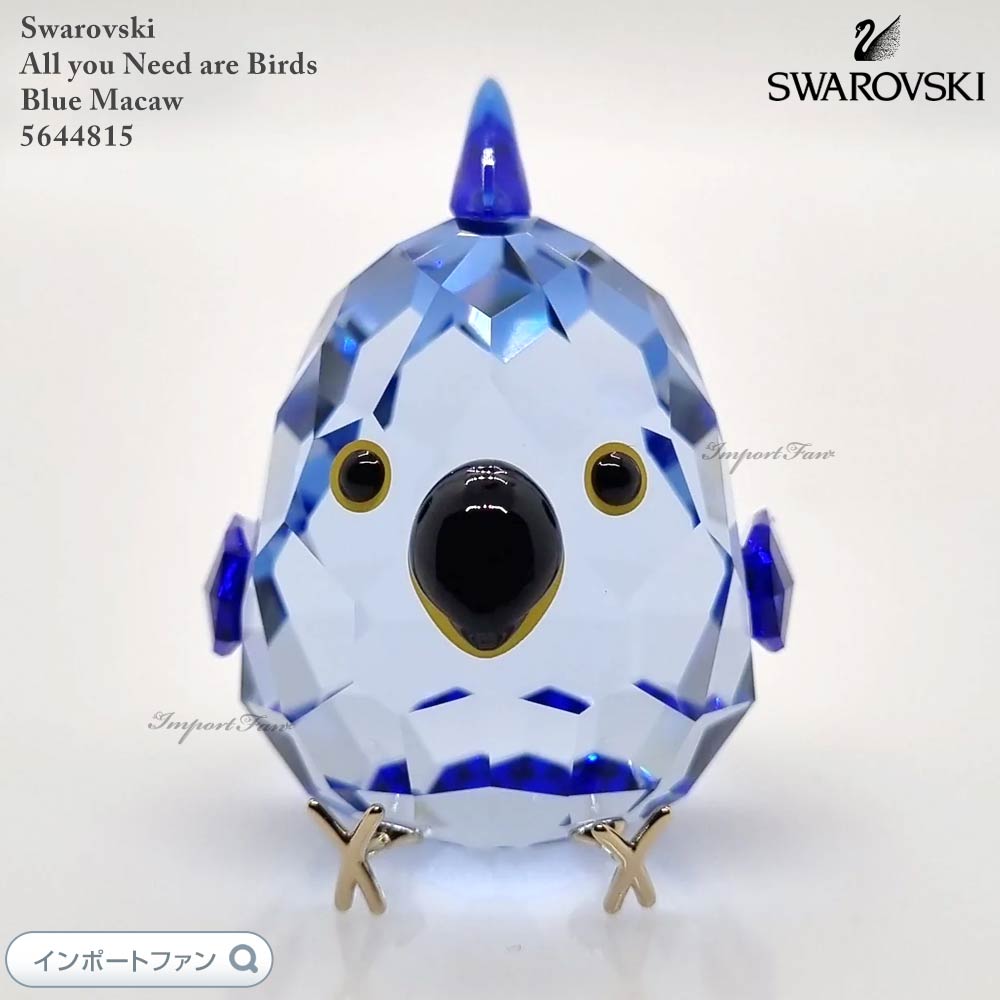 スワロフスキー クリスタル　セキセイインコ　鳥　置物 iget_swarovski-junglebeats