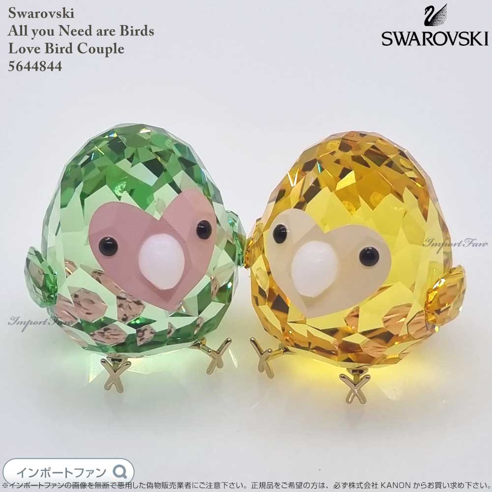 楽天市場】スワロフスキー Swarovski セキセイインコ 鳥 680627