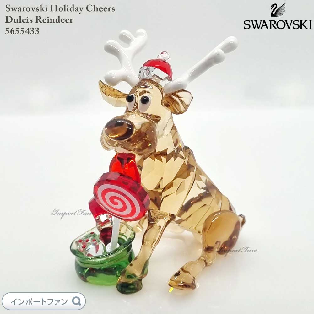 SWAROVSKI スワロフスキー クリスベア 2011年限定 クリスマスツリー SWAROVSKI スワロフスキー クリスベア 2011年限定 クリスマス