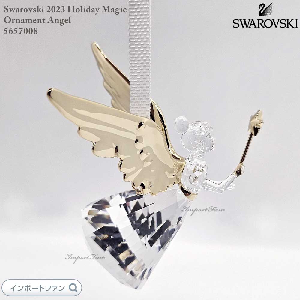 楽天市場】スワロフスキー 2014年度限定品 エンジェル オーナメント