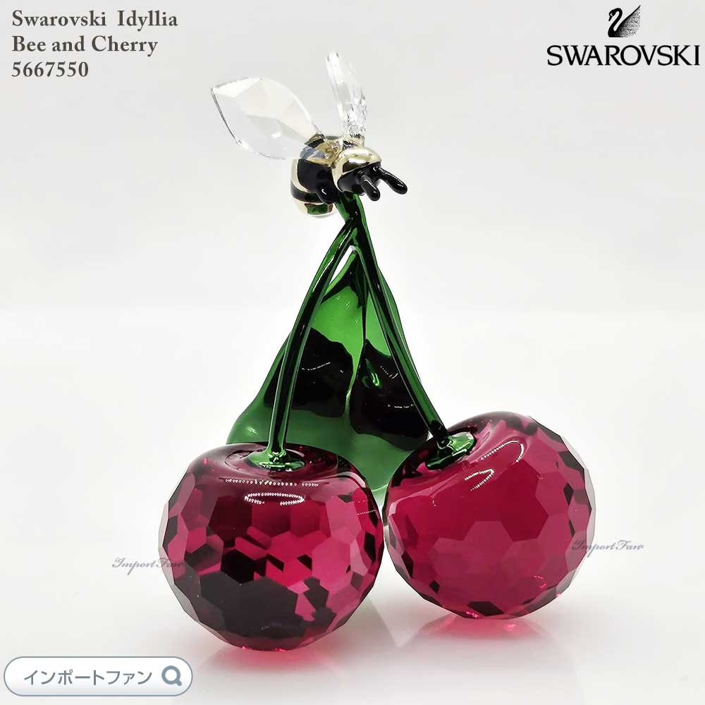 スワロフスキー 楽天市場】スワロフスキー ユリ 5117446 Swarovski Lily 置物