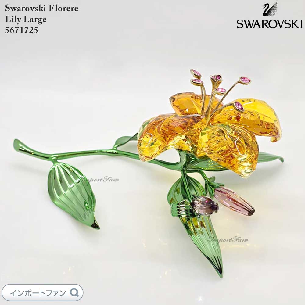 楽天市場】スワロフスキー ピオニー 花 フラワー 置物 レッド