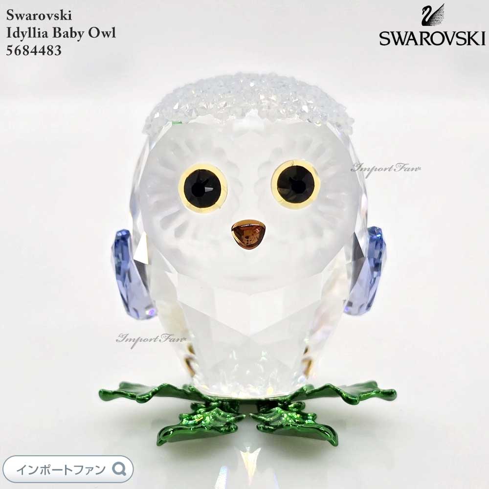 SWAROVSKI　置物 Swarovski Zodiac Kiki the Monkey