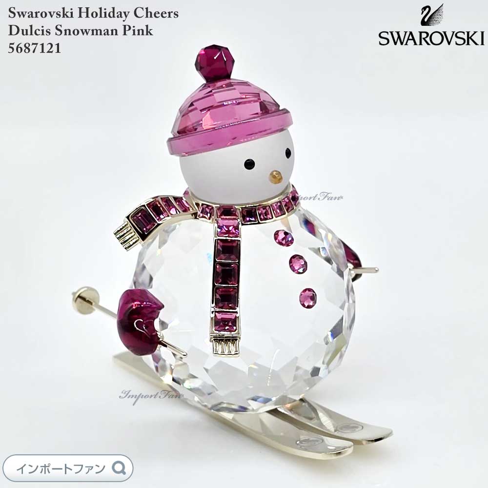 楽天市場】スワロフスキー サンタのトナカイ クリスマス 5400072