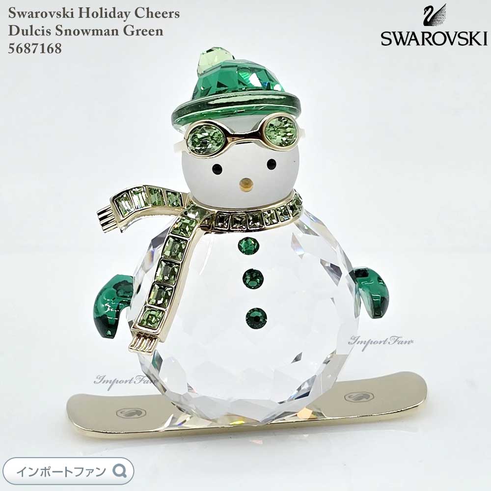 楽天市場】スワロフスキー ジョイフル ポインセチア 花 クリスマス