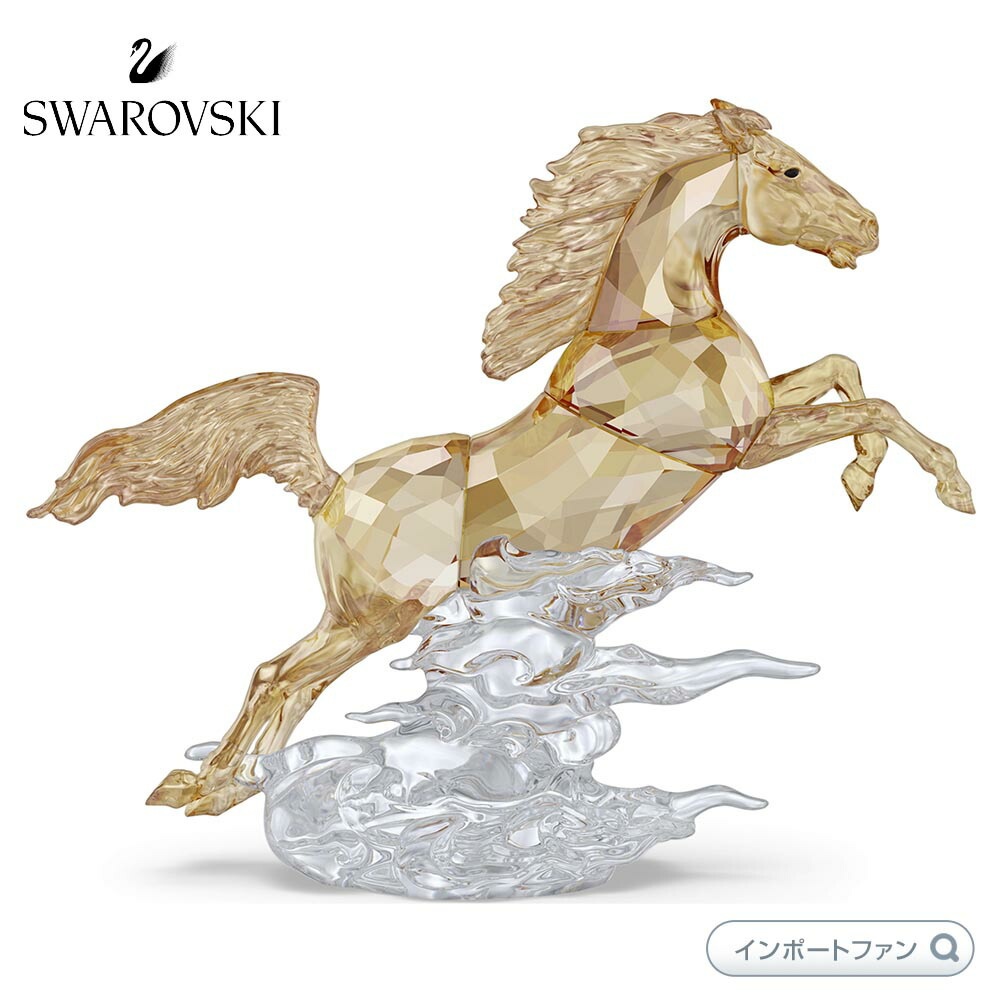 スワロフスキー アジアン シンボルズ 跳ね馬 午年 置物 5701370 【ポイント最大49倍！お買い物マラソン セール】