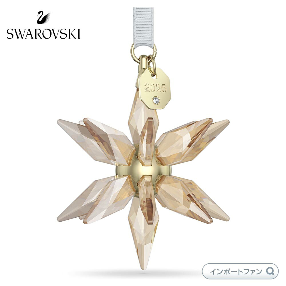 KumaさんSWAROVSKIクリスマスオーナメント✩.*サンキャッチャー 楽天市場】クリスマス オーナメント サンキャッチャー