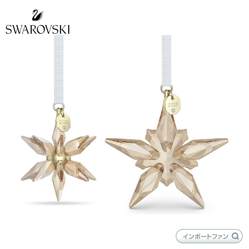 KumaさんSWAROVSKIクリスマスオーナメント✩.*サンキャッチャー KumaさんSWAROVSKIクリスマスオーナメント✩.*サンキャッチャー