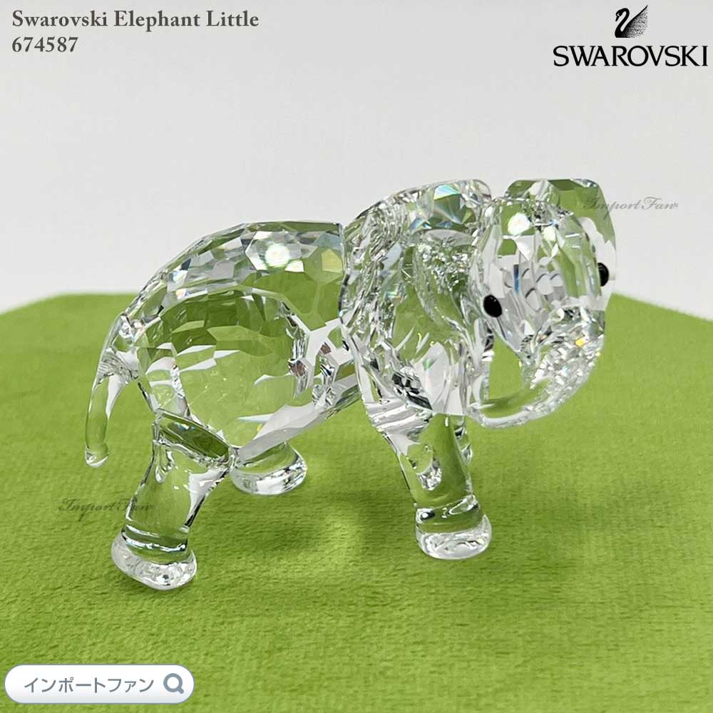 希少品 スワロフスキー Swarovskiブローチ 豹 超特選 スワロフスキークリスタル ジャガー ブローチ od019 送料