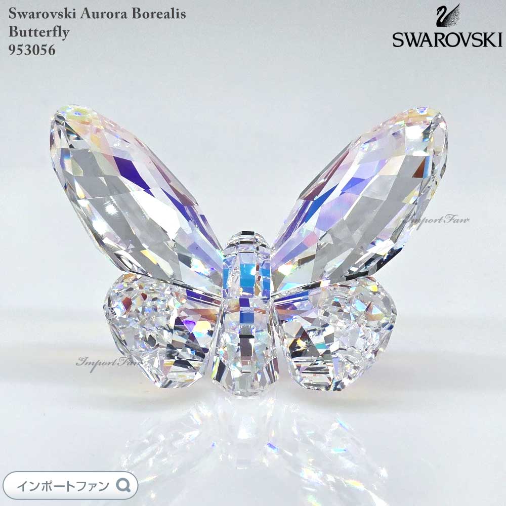 SWAROVSKI/ダニエルスワロフスキー/蝶/バタフライ/ブローチ/グリーン SWAROVSKI/ダニエルスワロフスキー/蝶/バタフライ/ブローチ
