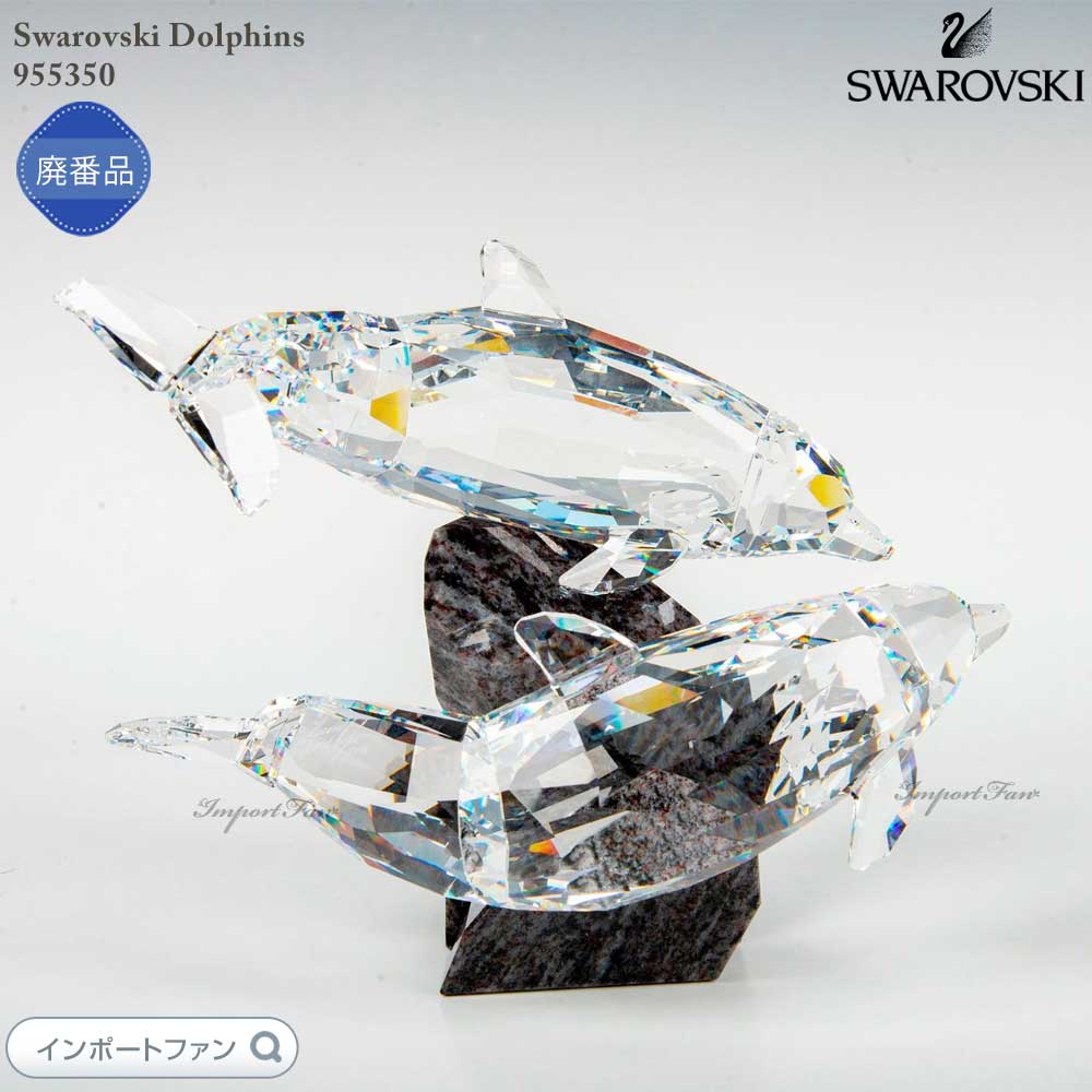 SWAROVSKI - 【SWAROVSKI】新作アヒル スワロフスキー置物・アクセサリー専門店 ☆プラネタリウム☆