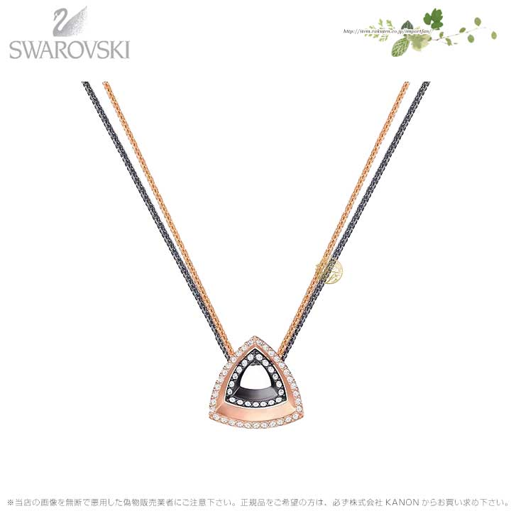 楽天市場】スワロフスキー ライム ペンダント 1051158 Swarovski