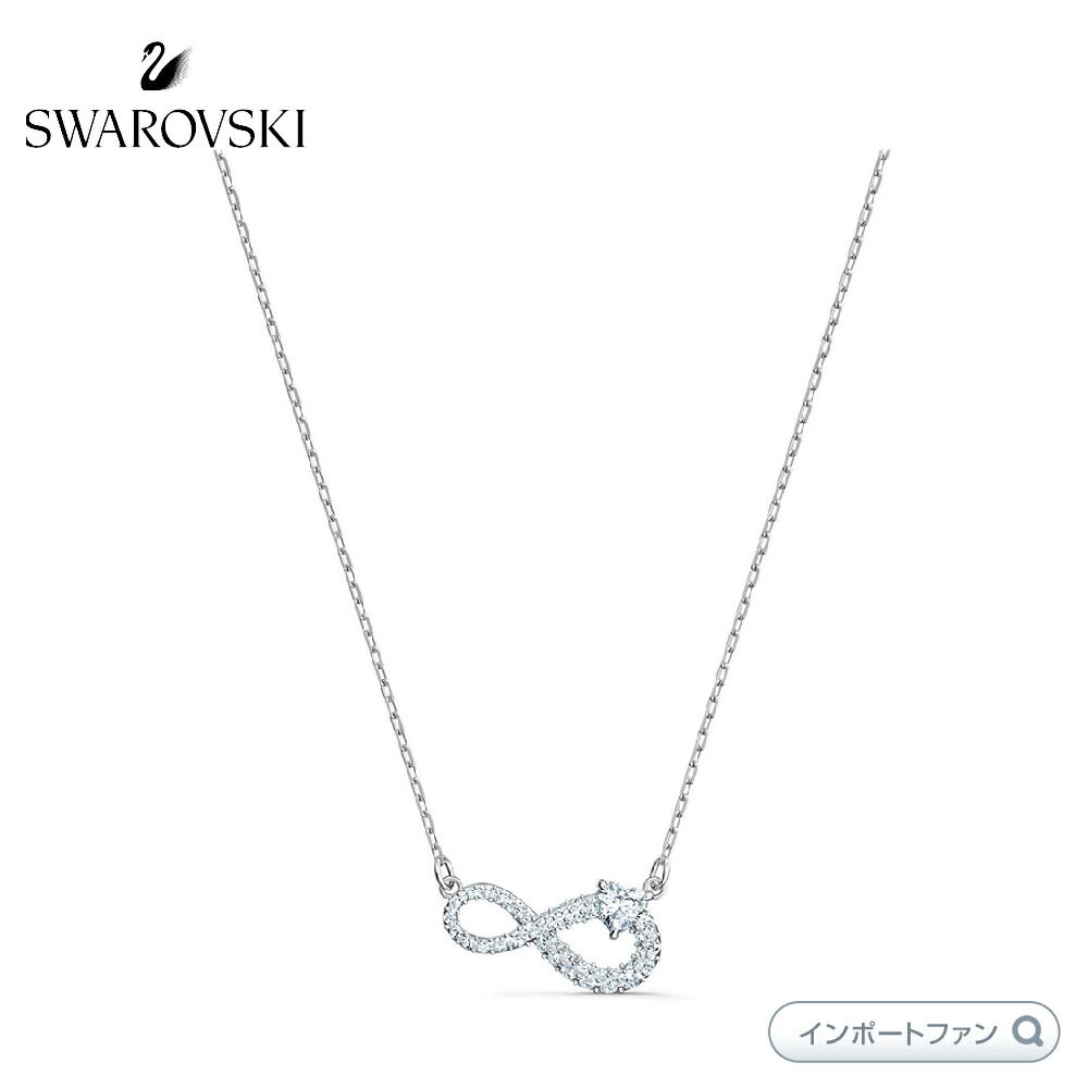 楽天市場】スワロフスキー インフィニティ 無限 Y字型ネックレス
