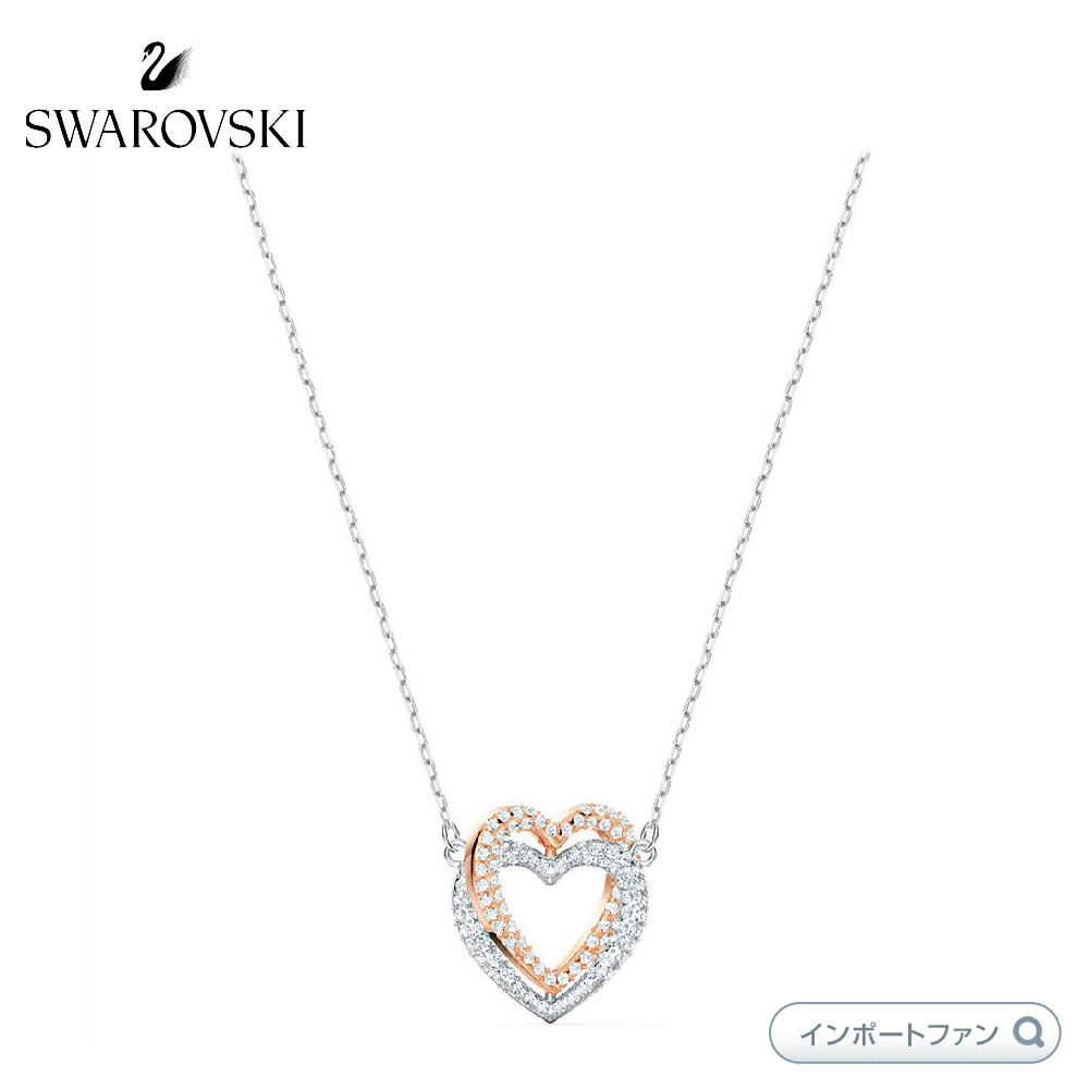 【完売必至】スワロフスキー■インフィニティチェーンネックレス SWAROVSKI】インフィニティ ネックレス & ブレスレット セット