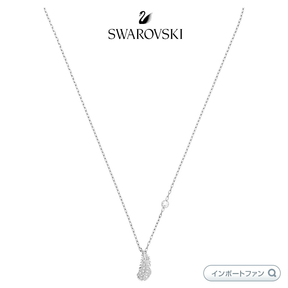 楽天市場】スワロフスキー Swarovski ハローキティ ロング ネックレス