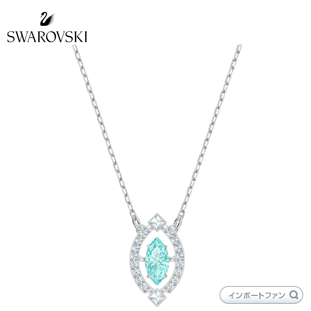 注目の スワロフスキー スパークリングダンス ネックレス グリーン Swarovski 楽天ランキング1位 Roost Ae