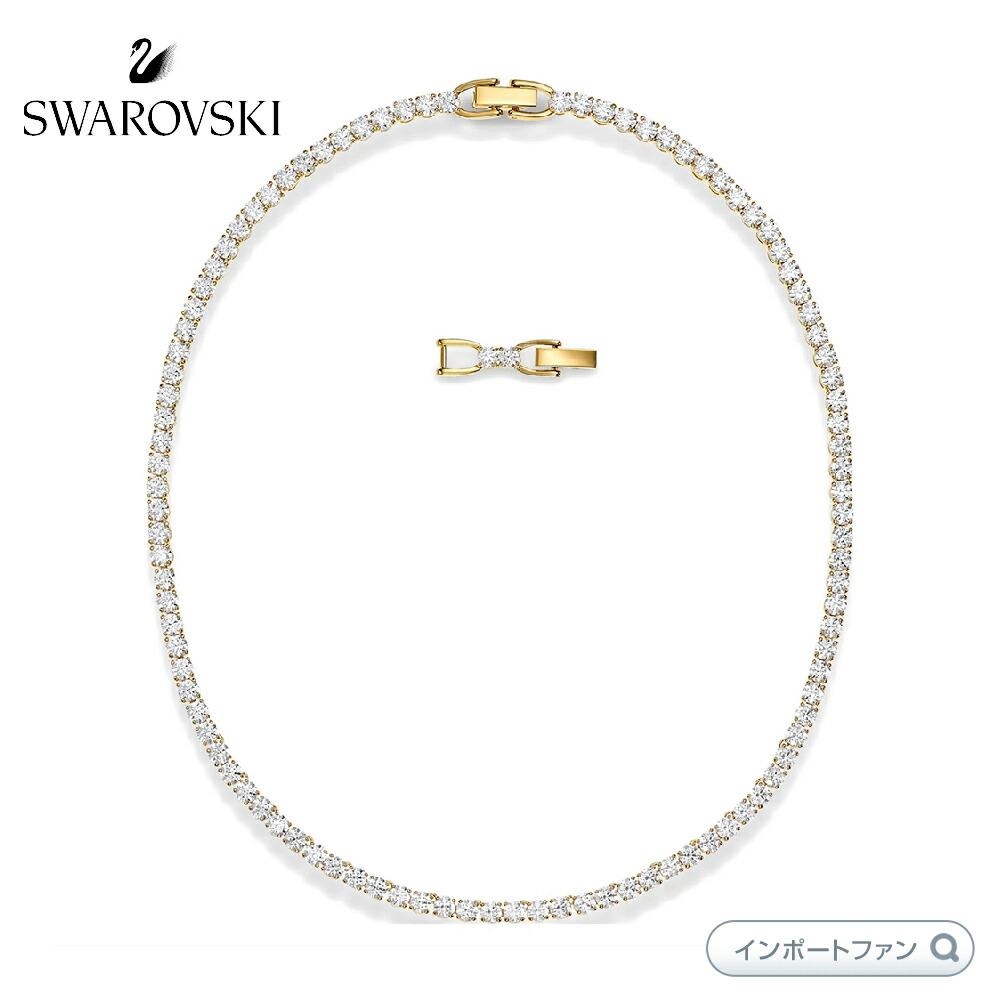 楽天市場】スワロフスキー テニス デラックス ブレスレット