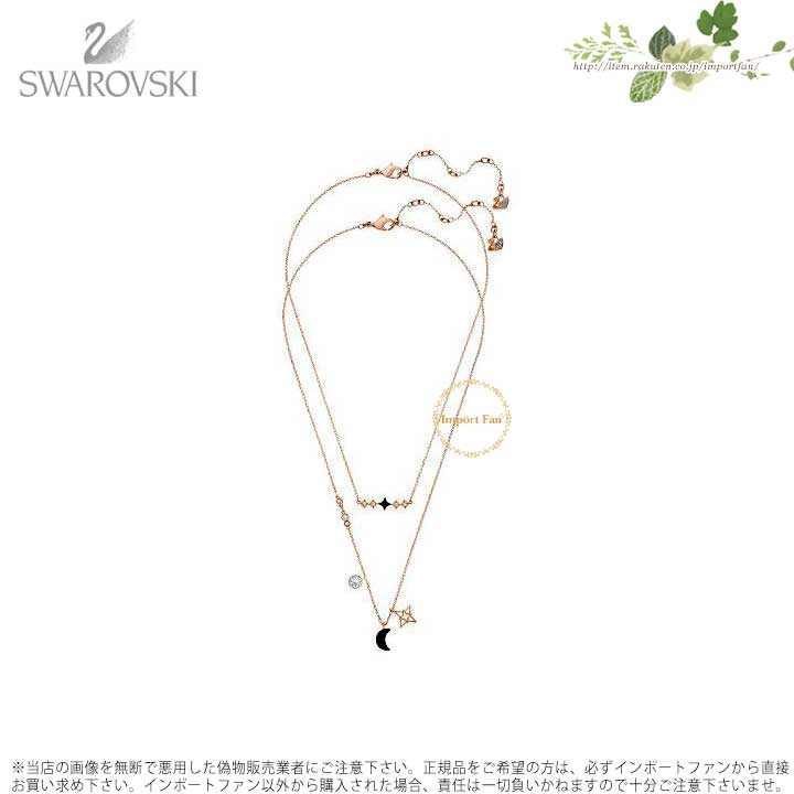 楽天市場】スワロフスキー Swarovski ネックレス レディース