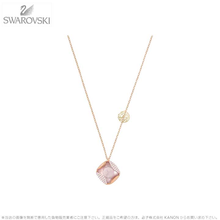 楽天市場】スワロフスキー ラベンダー ペンダント 1039065 Swarovski