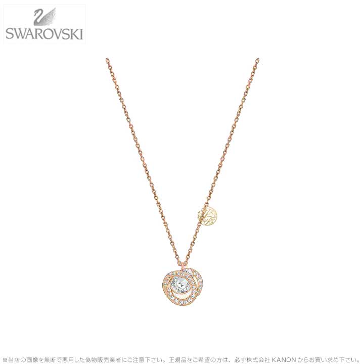 スワロフスキー ＷＧ ダイヤモンドムーンペンダント sw1039065_2.jpg