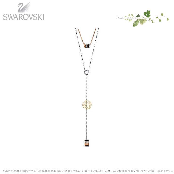 ◎極上品◎スワロフスキー ティー バー ペンダント グレー ドロップ ◎極上品◎スワロフスキー ティー バー ペンダント グレー ドロップ