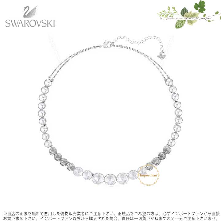 楽天市場】スワロフスキー Swarovski ホット オールアラウンド