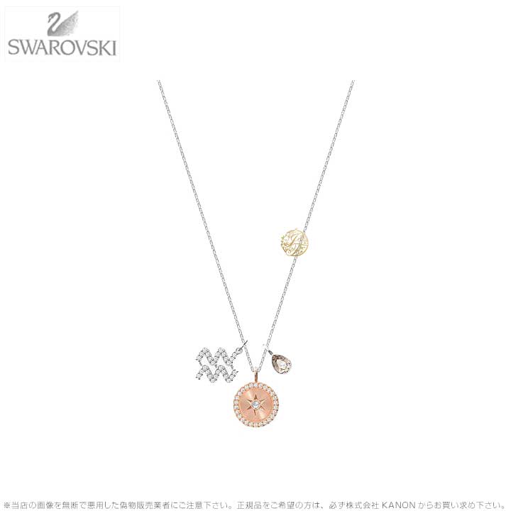 楽天市場】スワロフスキー クリスタル ドラゴン 238202 Swarovski 貴重
