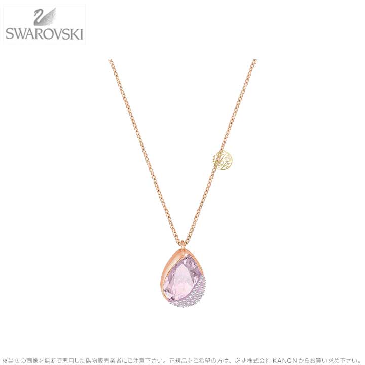 楽天市場】スワロフスキー ネオン ピンク ハート ペンダント 1119265