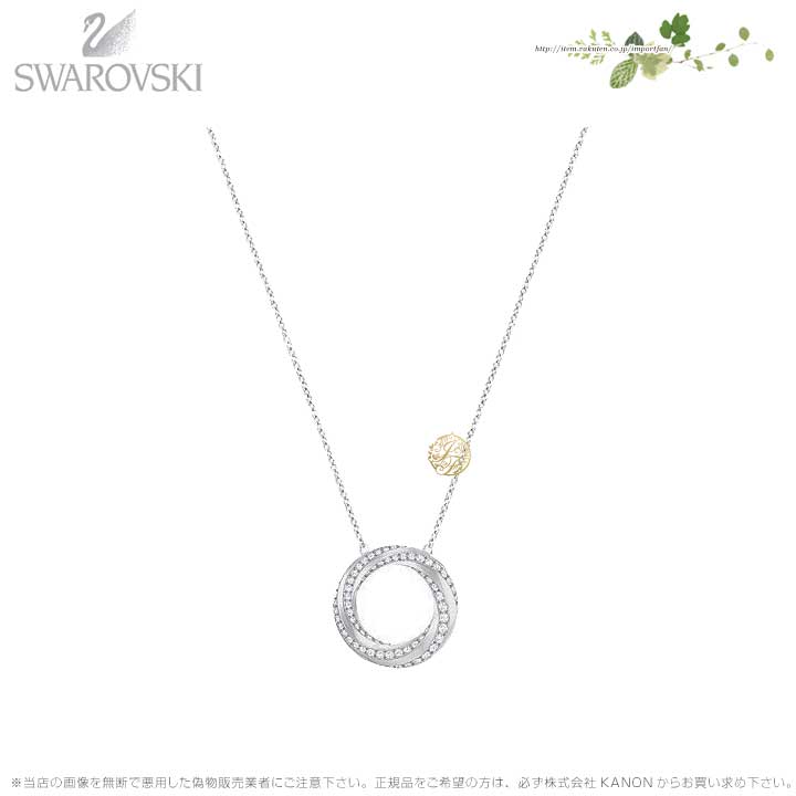 楽天市場】SWAROVSKI スワロフスキー ネックレス Hint ヒント