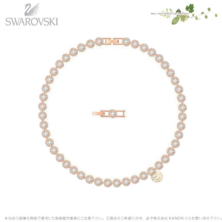 ⭐︎美優⭐︎スワロフスキーおまとめセット 楽天市場】スワロフスキー サニー ネックレス ライトカラー 花