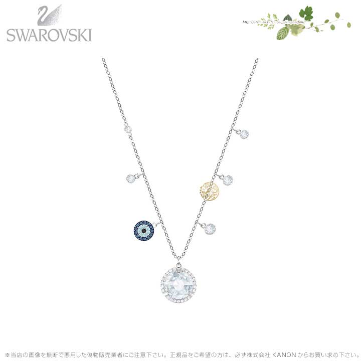 残りわずか 楽天市場 スワロフスキー ルーシー ラウンド ネックレス ブルー Swarovski ポイント最大43 5倍 お買い物マラソン セール Import Fan 人気ブランドを Www Olicitante Com Br