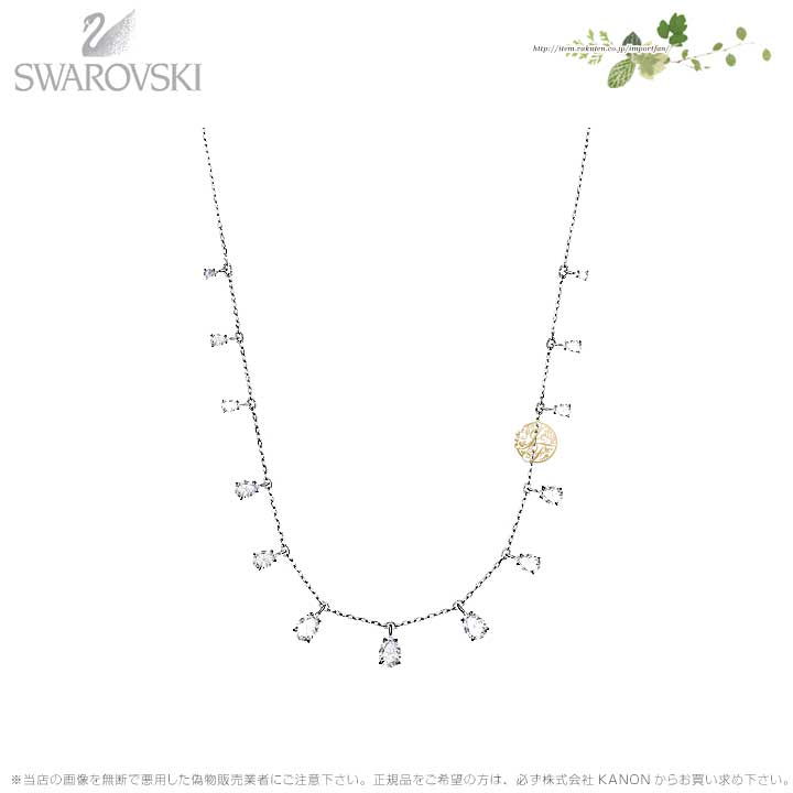 楽天市場】スワロフスキー ミレニア ネックレス オクタゴンカット