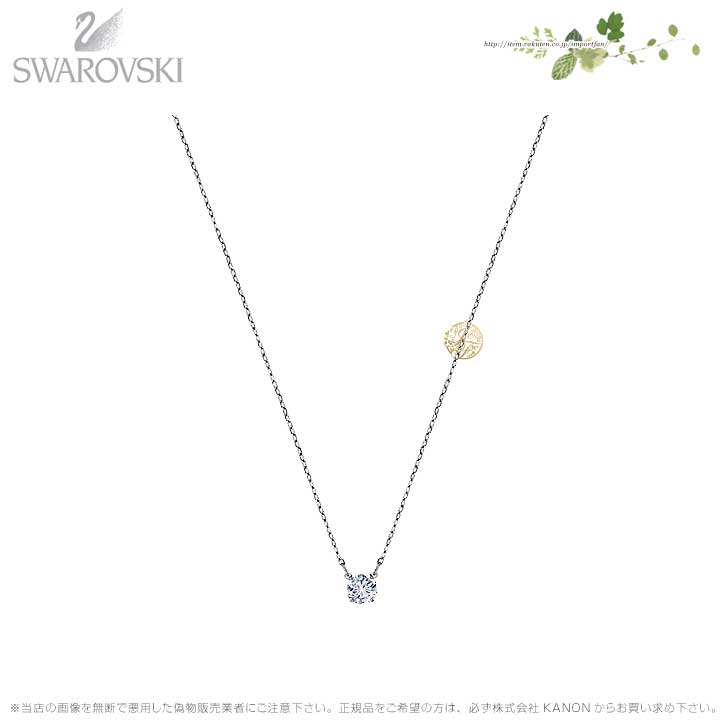 楽天市場】スワロフスキー Swarovski クリスティ フローラル