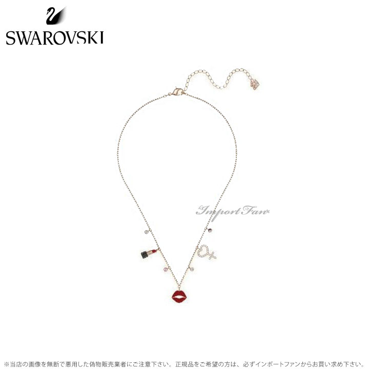 ∞未使用級∞スワロフスキー マイン ハート ネックレス マルチカラー ハート 鍵 SWAROVSKI - ∞未使用級∞スワロフスキー マイン ハート