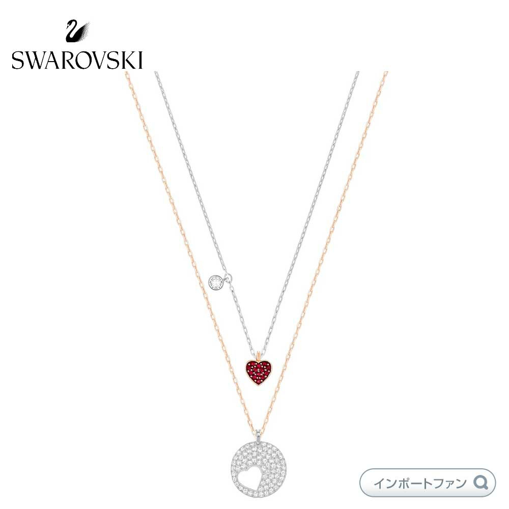 楽天市場】スワロフスキー ライフロング ハート ペンダント ピンク