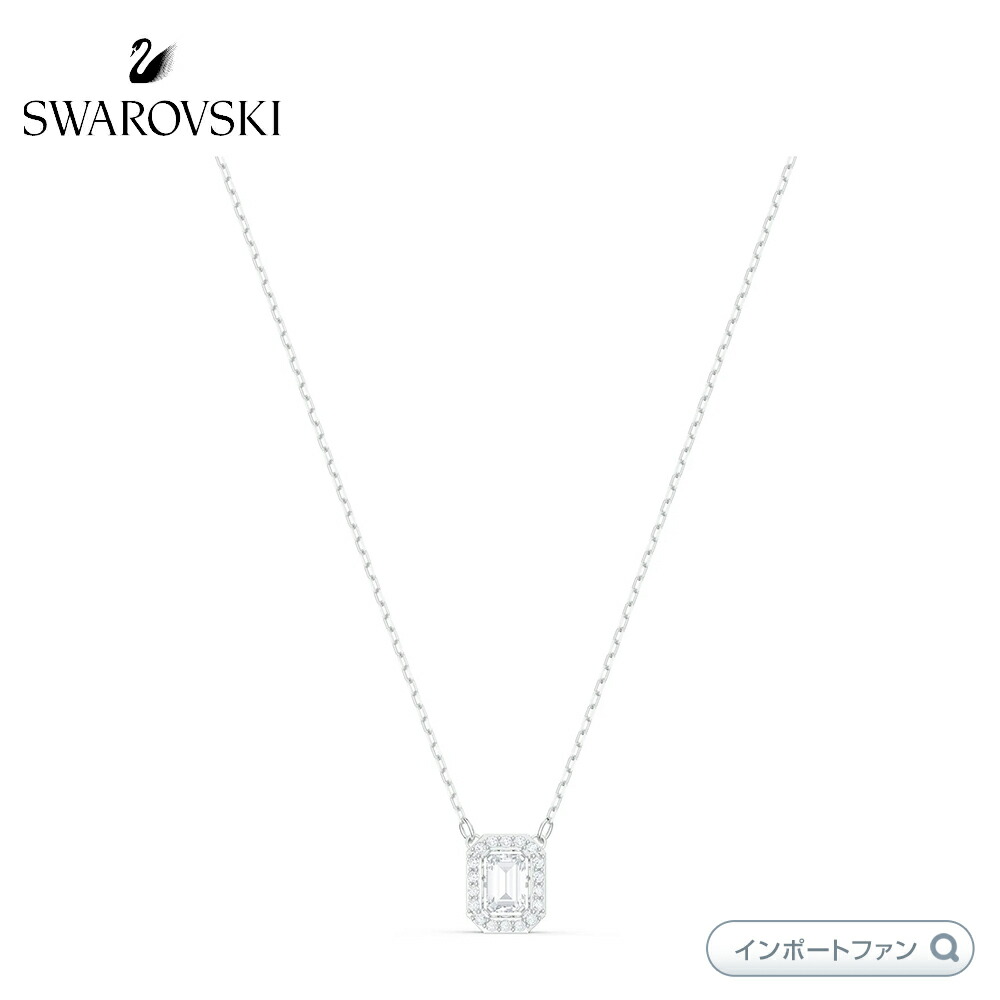 スワロフスキー SWAROVSKI スワロフスキー Swarovski 2007年 廃盤品 置物 小鳥の