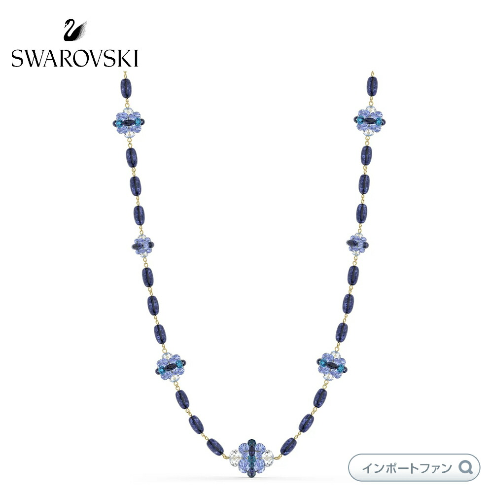 スワロフスキー ネックレス パープル SWAROVSKI Dulsic 楽天市場】スワロフスキー ダルシス ネックレス パープル