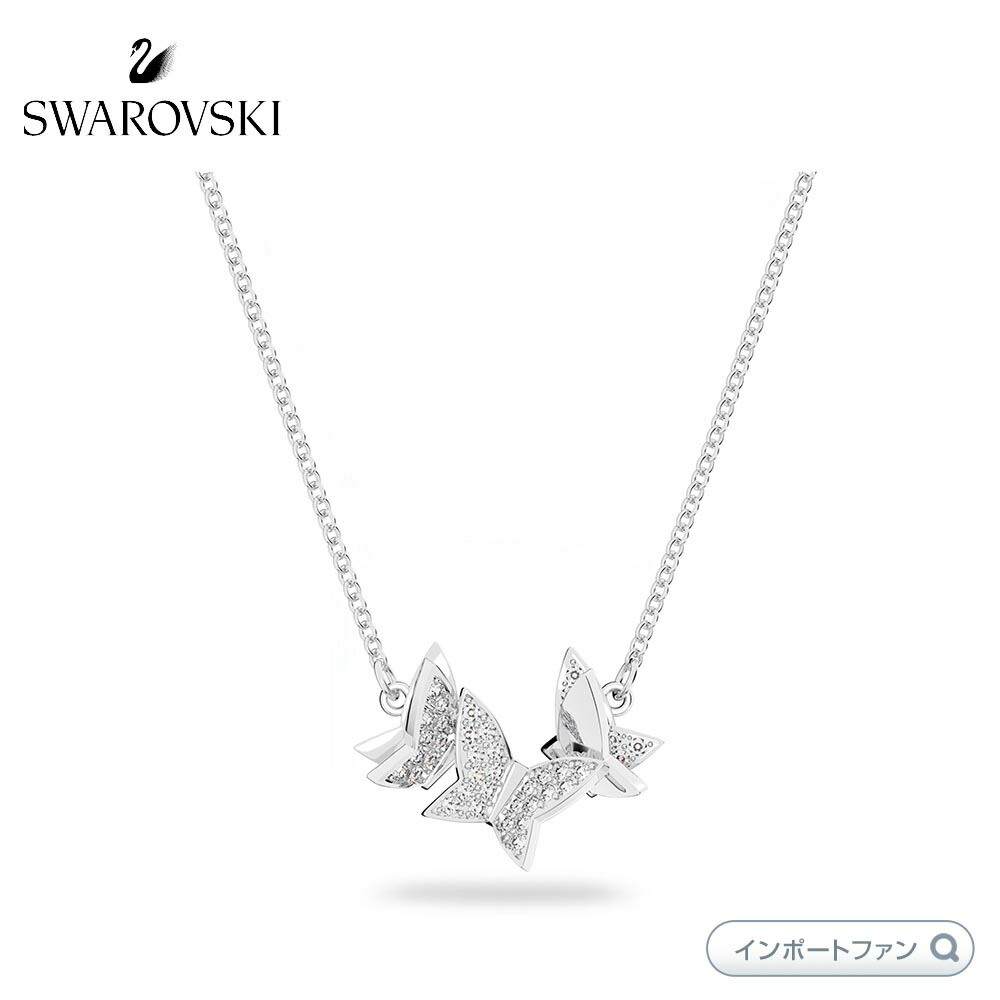 新品Swarovski ブルークリアカラーネックレス8万 新品Swarovski ブルークリアカラーネックレス8万 - メルカリ