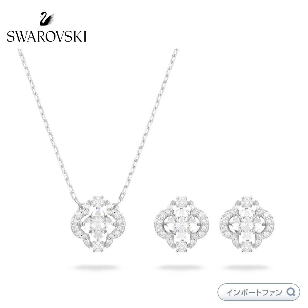 スワロフスキー ウナ ネックレス ピアス 2点セット ミックスカット ホワイト ロジウム・プレーティング 5642929 【ポイント最大47.5倍！お買い物マラソン セール】｜Import Fan