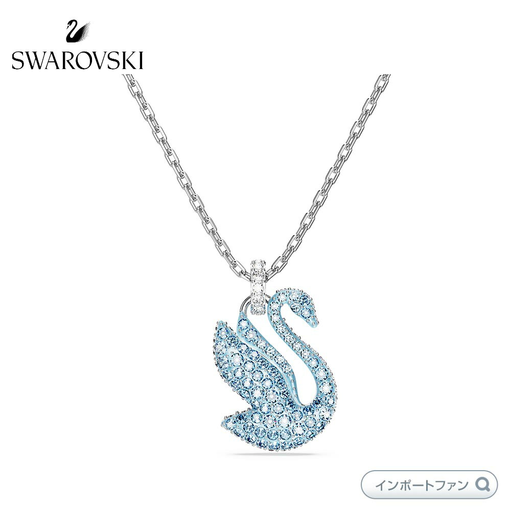 スワロフスキー 白鳥 オーナメント スワンM 大き目サイズ 楽天市場