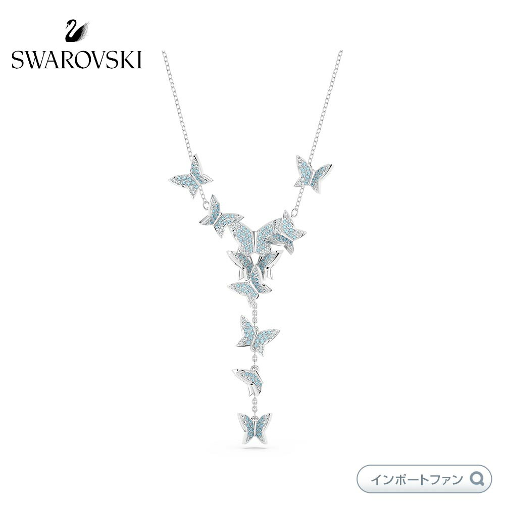 SWAROVSKI x アリアナ グランデ Yネックレス パール ハート Y字 Ariana Grande x Swarovski Y necklace, Mixed cuts, Crystal