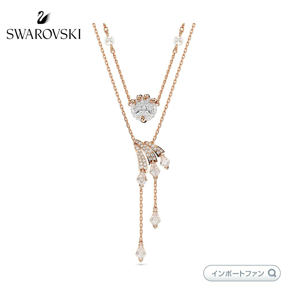 楽天市場】スワロフスキー スネーク ペンダント ミックスカット