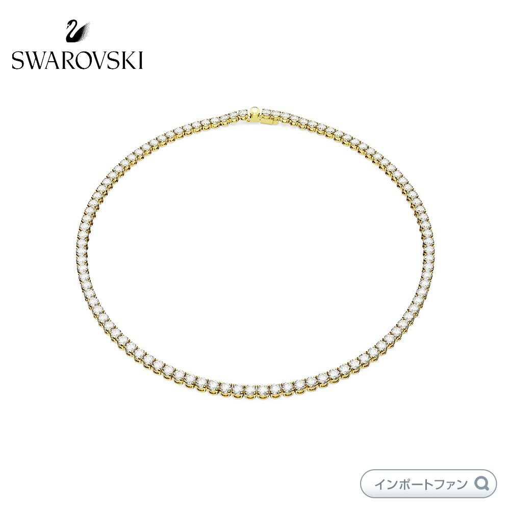 楽天市場】スワロフスキー アリアナ グランデ x スワロフスキー