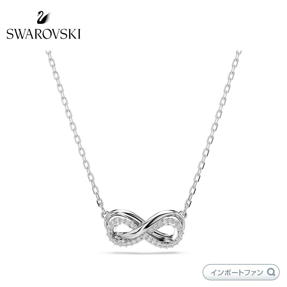 スワロフスキー Brandol / Swarovski スワロフスキー ネックレス Sublima ペンダント