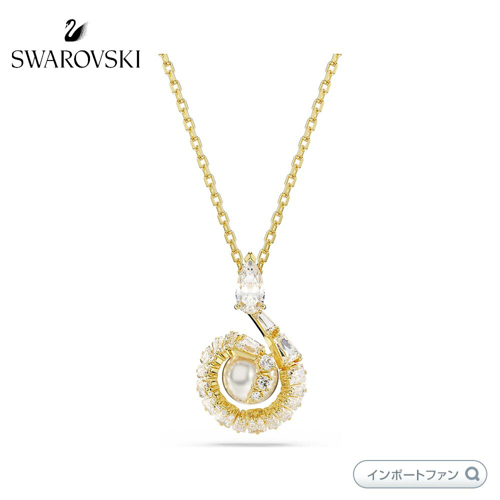 Snake ネックレス, クリスタル・パール, ミックスカット, 巳年, ホワイト, ロジウム・プレーティング | Swarovski