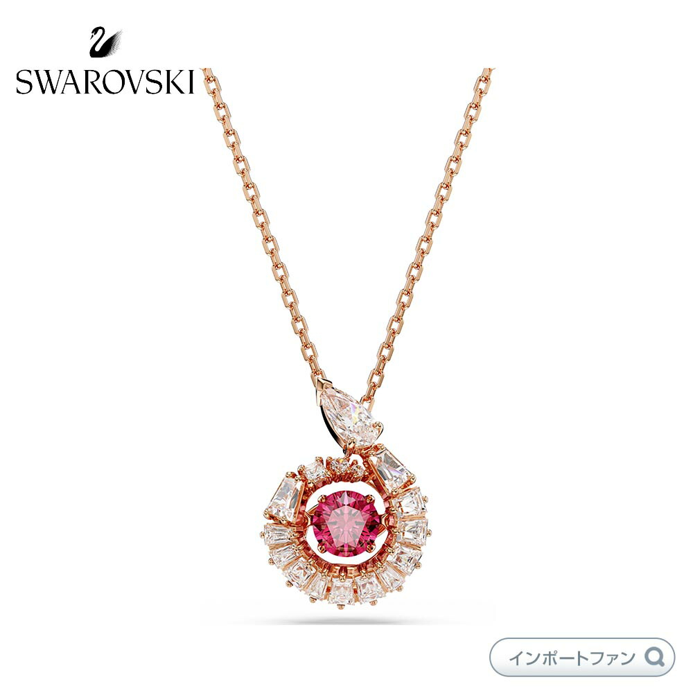 スワロフスキー♡SWAROVSKI スネーク 蛇ピアス♡美品 楽天市場】スワロフスキー スネーク スタッドピアス クリスタル