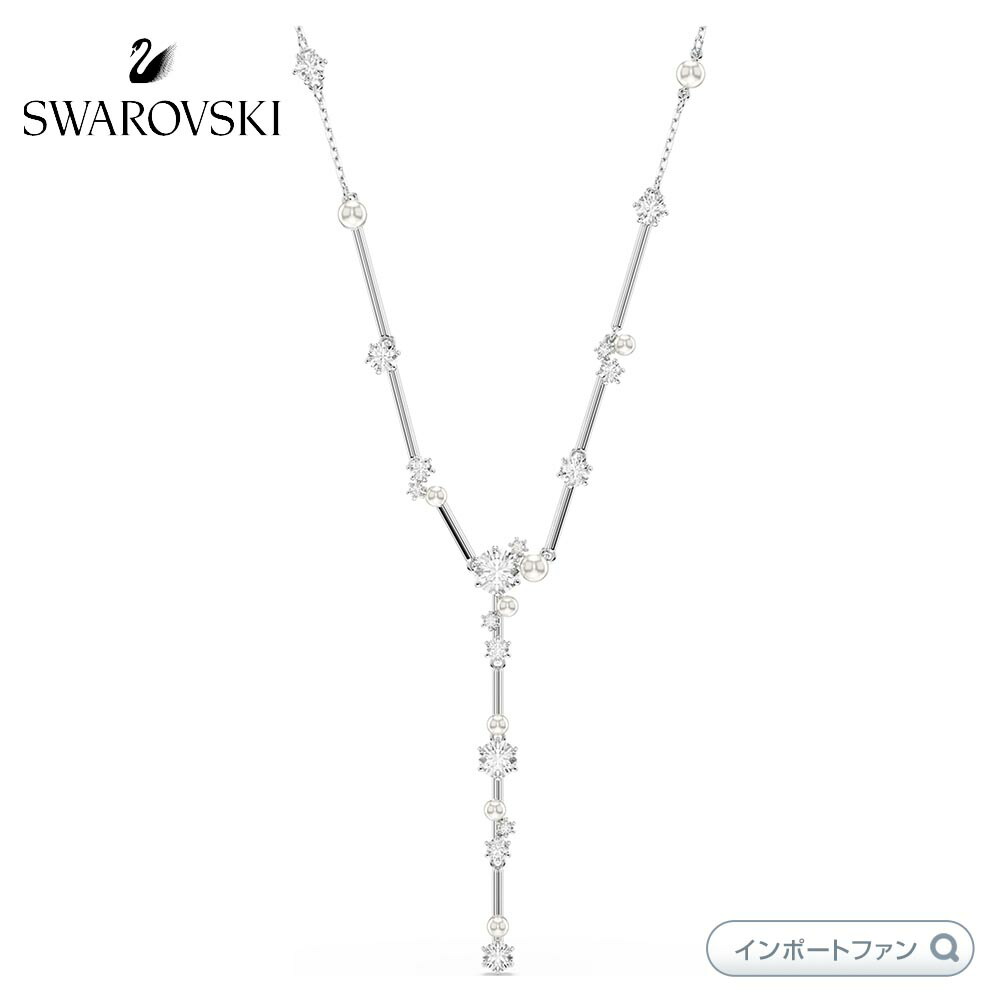 ♡美品♡スワロフスキー＊パヴェ ラウンド クリスタル ネックレス シルバー SWAROVSKI｜【公式】【スワロフスキー】Constella ペンダント
