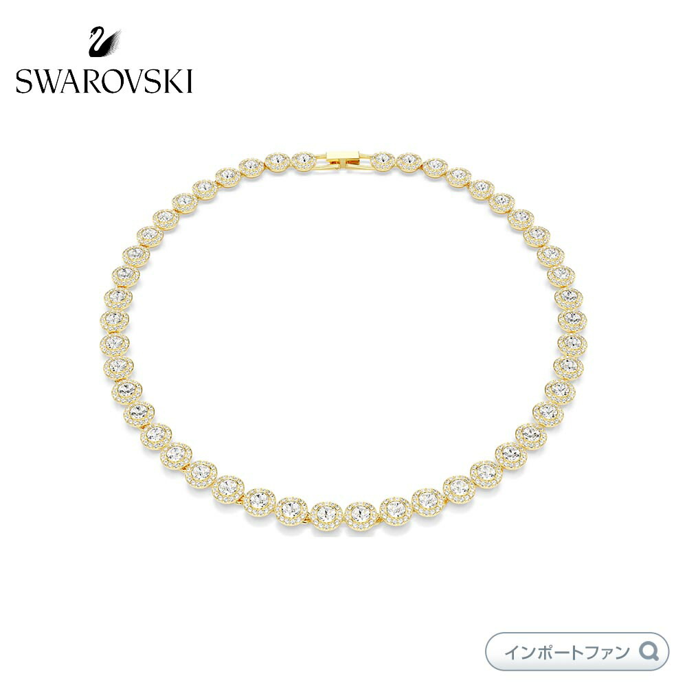 アリアナグランデ x Swarovski テニスネックレス 楽天市場】スワロフスキー アリアナ グランデ x スワロフスキー
