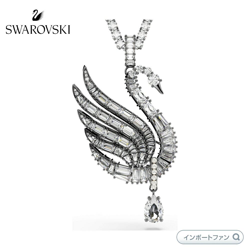 楽天市場】スワロフスキー スワン 白鳥 ペンダント スワン ブラック
