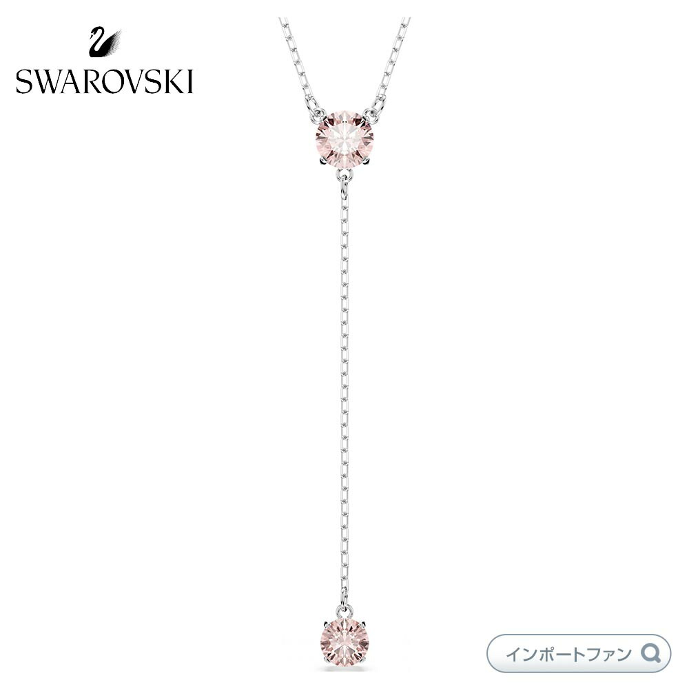 スワロフスキー　コブラ sw5698890_4.jpg